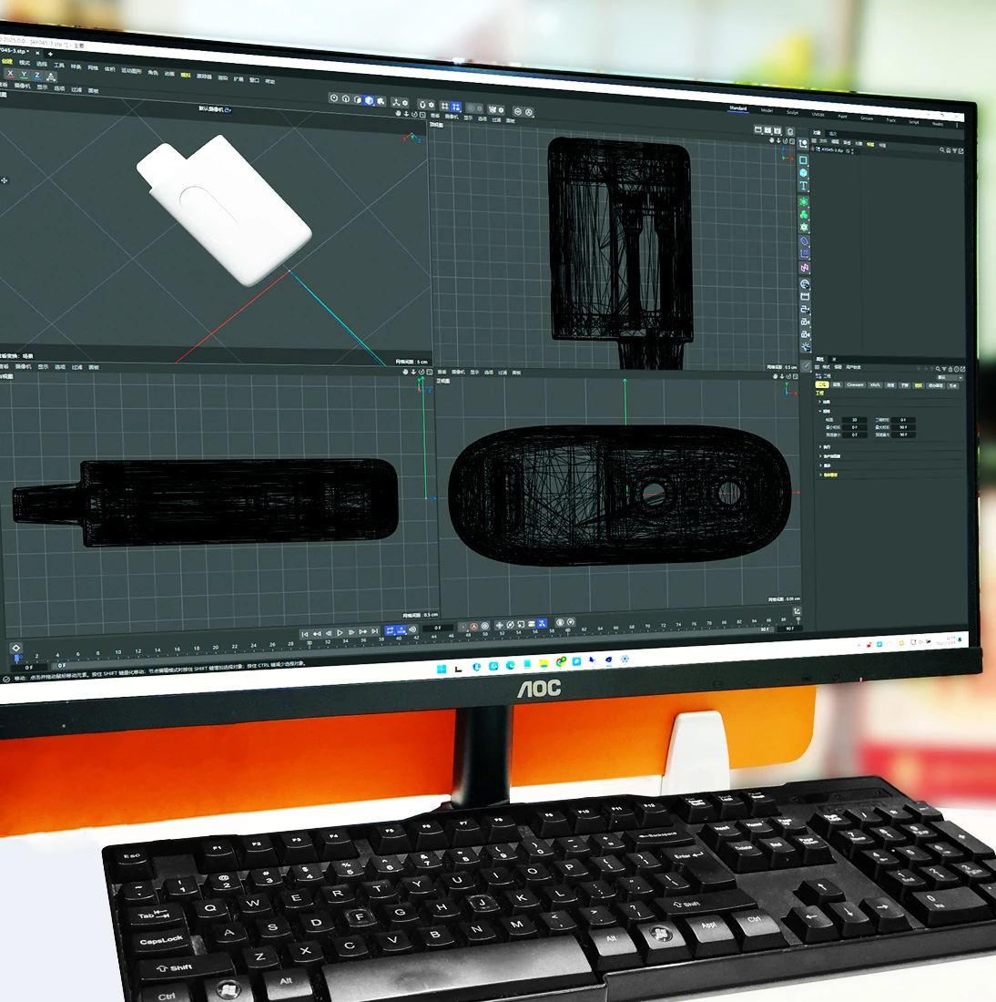 HUUL Exclusive Product Support Program